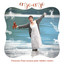 Chanson d'une maman pour culottes courtes (Chanson d'une maman, vol. 2) cover