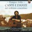 Canti E Danze Del Folklore Cosentino Albumcover