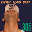 30 cm cover