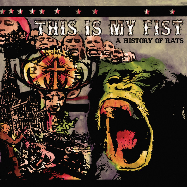 This Is My Fist Photo