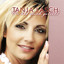Tanja Lasch - Er Hat Mich Geliebt