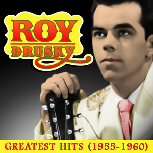 Greatest Hits (1955-1960) album