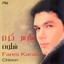 Chlonn Albumcover