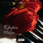 Chopin: Waltzes; Piano Sonata No. 3 Albumcover