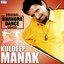 Original Bhangra Dance Songs - Kuldeep Manak Albumcover