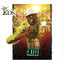 Exit cover