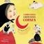 Comptines et berceuses Corses Albumcover