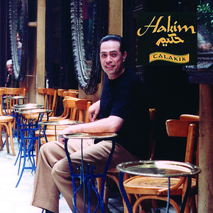 Talakik (Egyptian Music) album