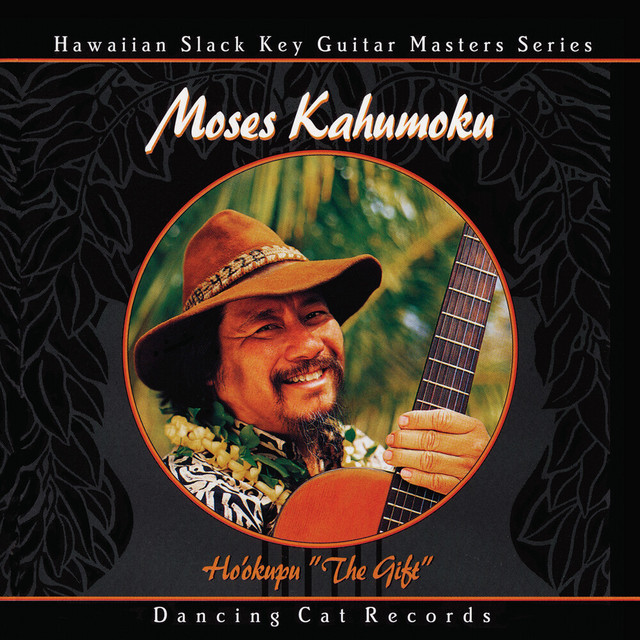 Moses Kahumoku Photo