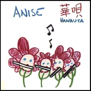 Anise
