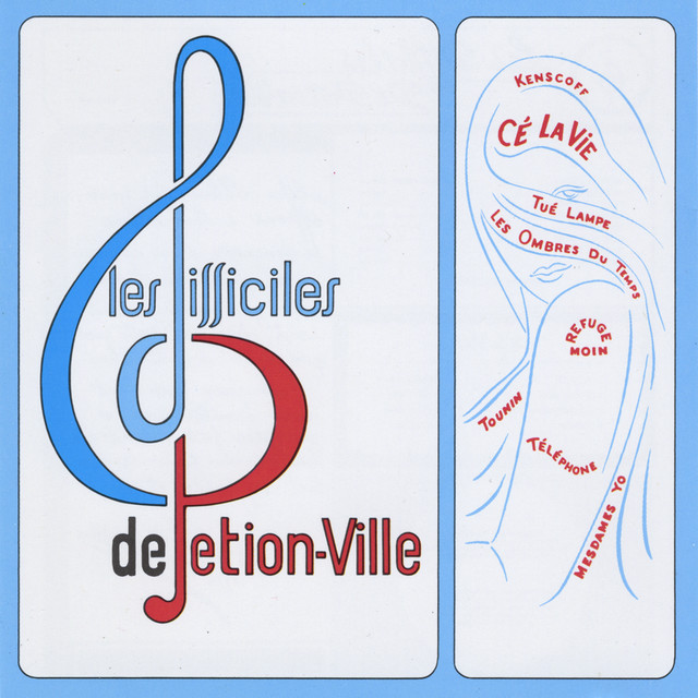 Les Difficiles de Pétion-Ville Photo