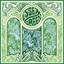 The Essex Green cover