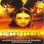 Shakti Albumcover