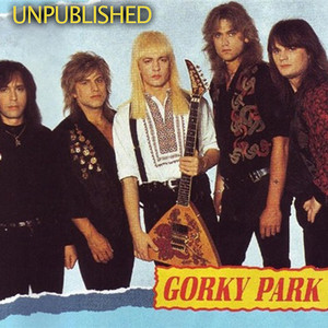 Gorky Park - Unpublished cover
