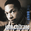 The Best of John Coltrane cover