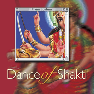 Dance of Shakti cover