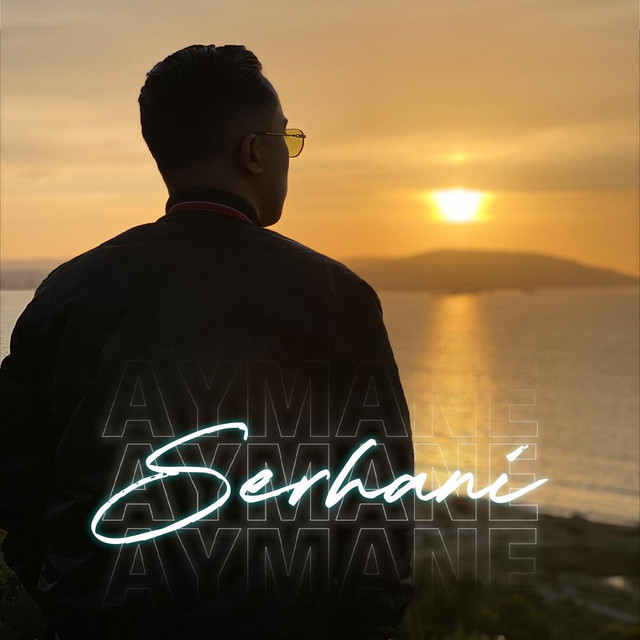 Aymane Serhani