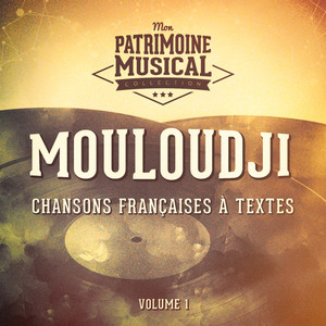 Chansons françaises à textes : Mouloudji, Vol. 1 cover