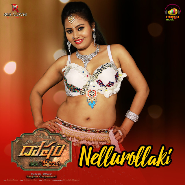 Simha Photo
