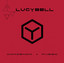 Comiendo + Fuego (Special Edition) cover