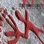 Chronicles Albumcover