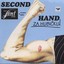Second hand za hubicku Albumcover