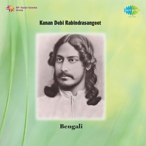 Kanan Debi