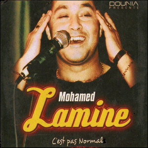 C'est pas normal cover
