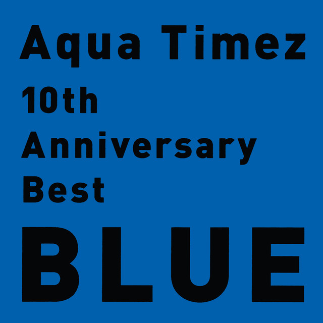 10th Anniversary Best Blue cover