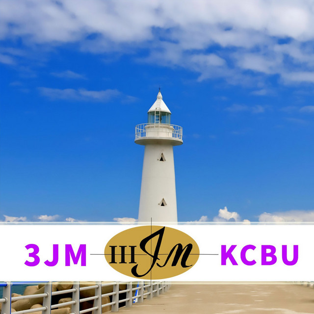 KCBU | Podcast on Spotify
