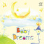 Baby Dreams Albumcover