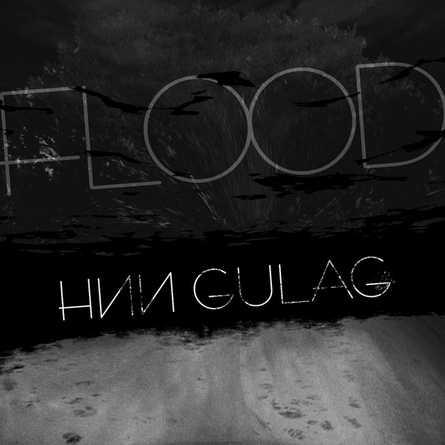 НИИ Gulag Photo