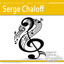 Beyond Patina Jazz Masters: Serge Chaloff cover