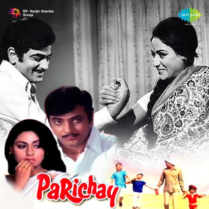 Parichay album