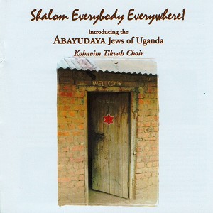 Abayudaya Jews Of Uganda