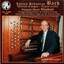 Bach: L'orgue Bernard Hurvy de l'Abbaye d'Achel cover