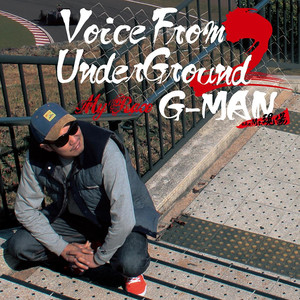 Voice From Underground 2 album