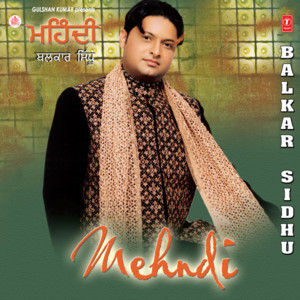 Mehndi cover