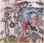 Best of Cantonese Opera Albumcover
