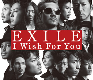 I Wish for You album