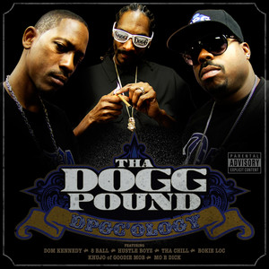 DPGC'ology album