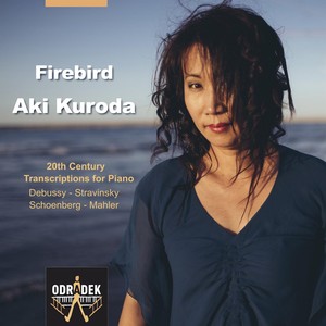 Aki Kuroda