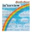 In'terview [2012 - Remaster] (2012 Remastered Version) Albumcover