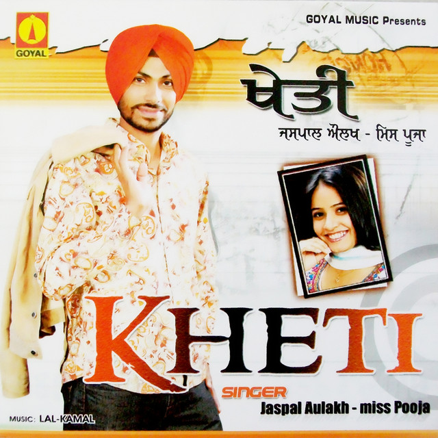 Kheti Albumcover