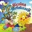 Kraina Relaksacji Albumcover