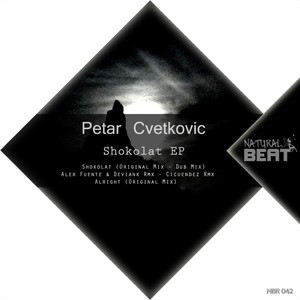 Petar Cvetkovic