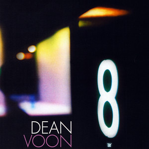 Dean Voon