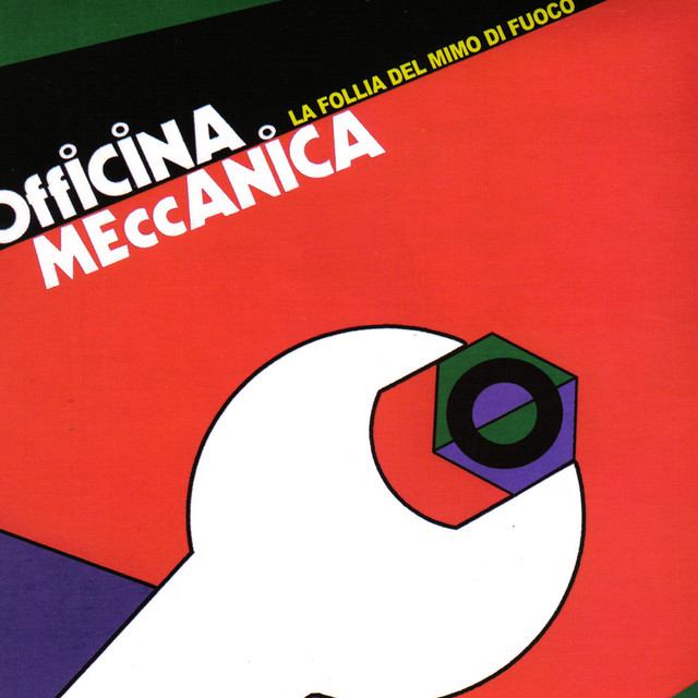 Officina meccanica Photo
