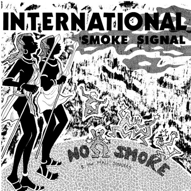 No Smoke Photo