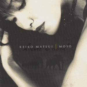 Moyo / Heart & Soul cover